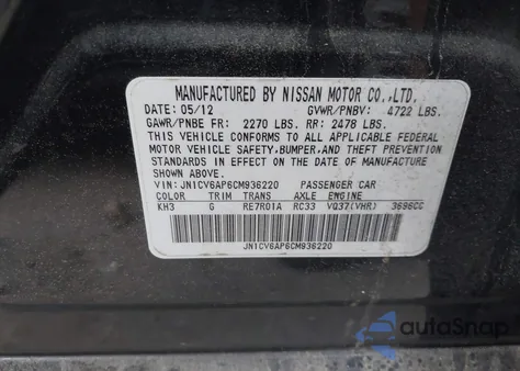 2012 Infiniti G37 Journey from USA, damaged, VIN JN1CV6AP6CM936220